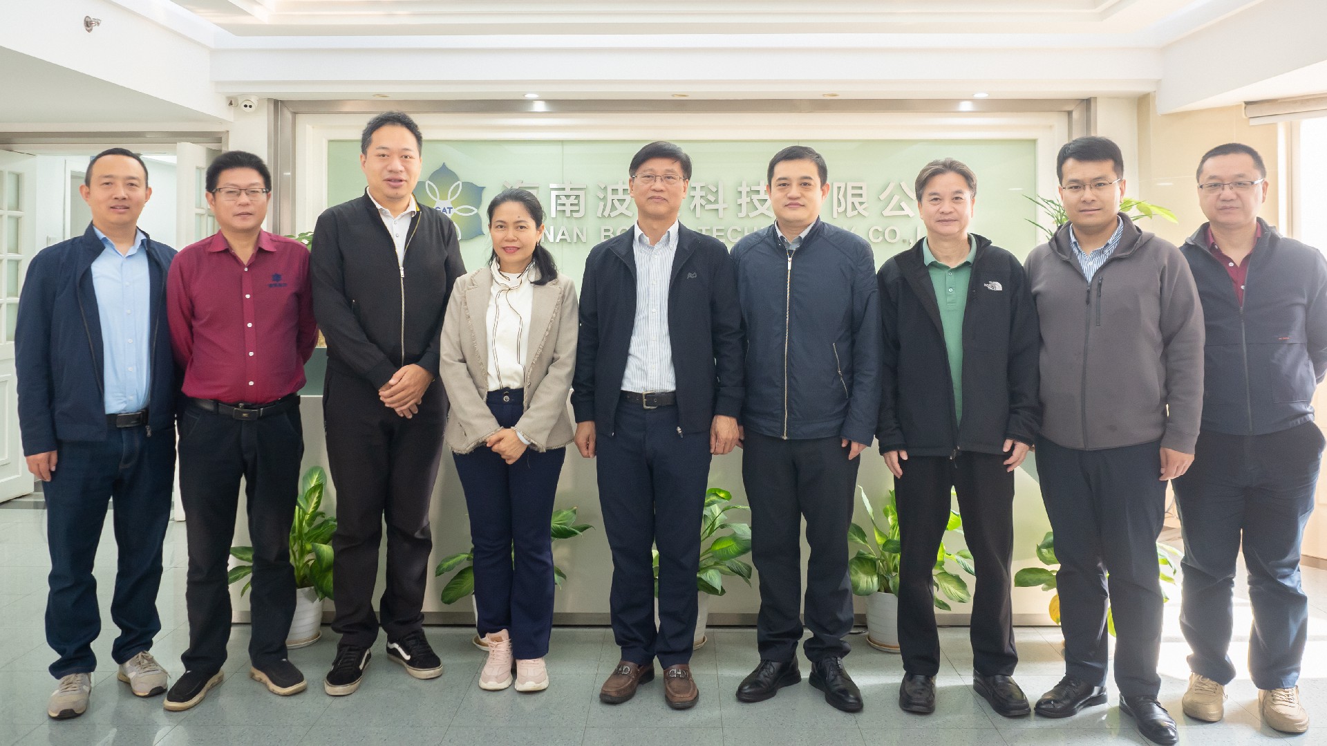 ũҵ���䲿��������ٲ����Ƽ������쵼