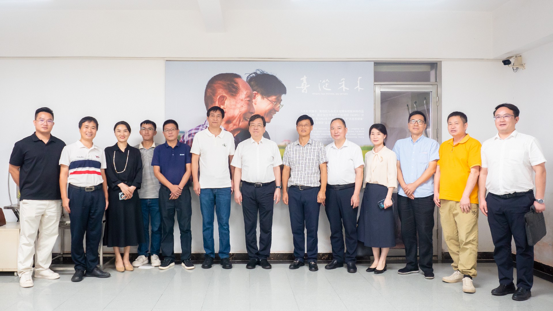 ����ʡ��Э����ϯ�Ž�һ�й��ٲ����Ƽ������������ϵ�ӽ���